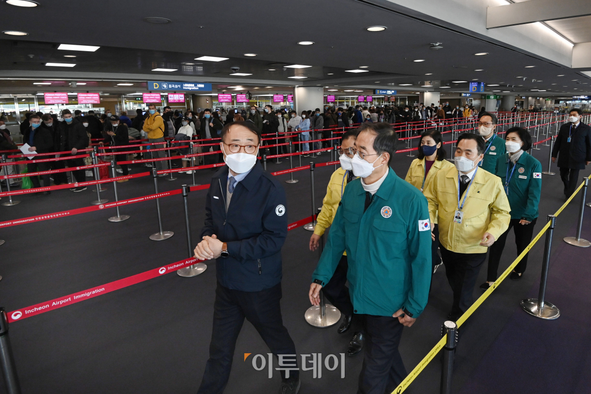 (공항사진기자단)