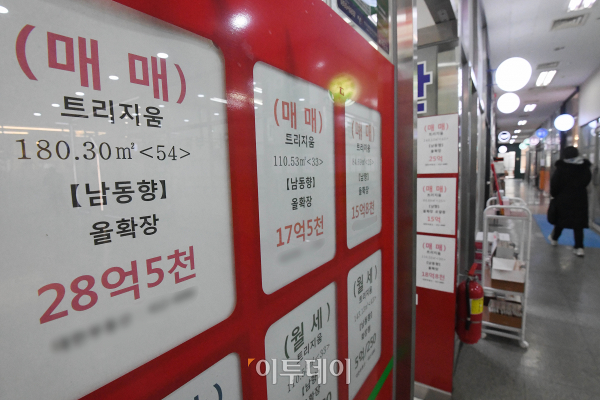 (조현호 기자 hyunho@)