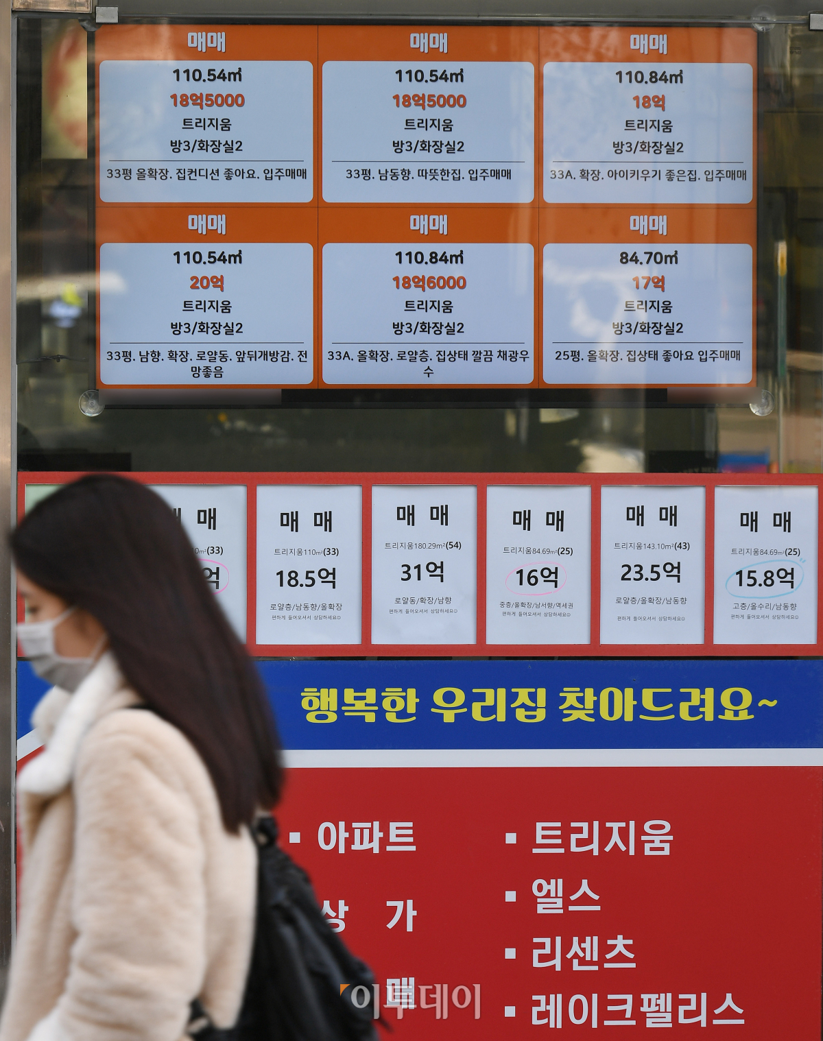 (조현호 기자 hyunho@)