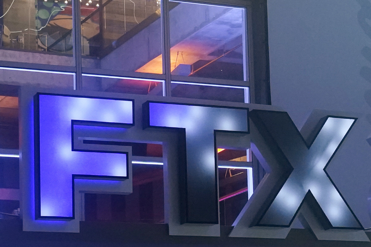 L’industrie américaine des actifs virtuels se remet de la faillite de l’année dernière…  “Site de facturation FTX bientôt ouvert”
