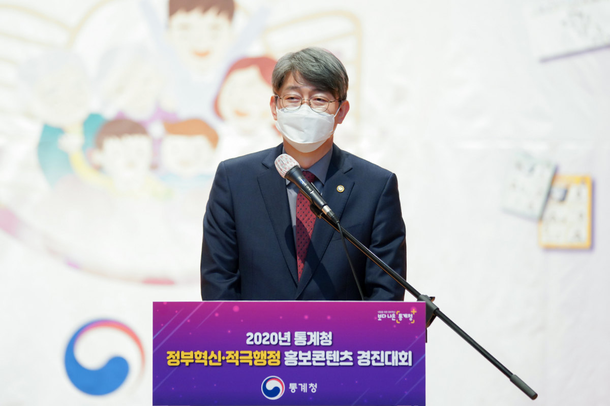 ▲강신욱 전 통계청장 (뉴시스)