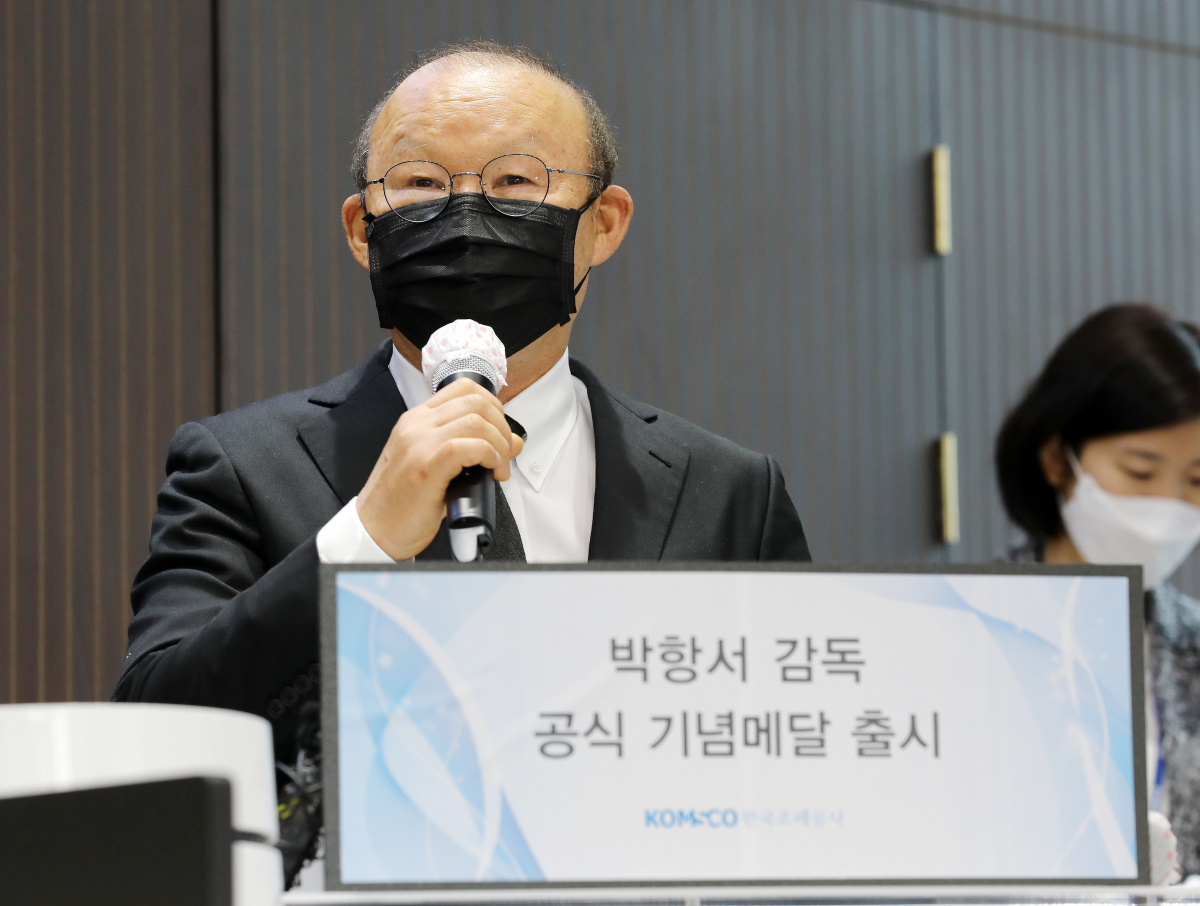 ▲박항서 베트남 감독 (뉴시스)