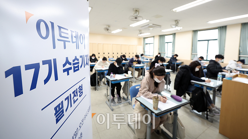 (고이란 기자 photoeran@)