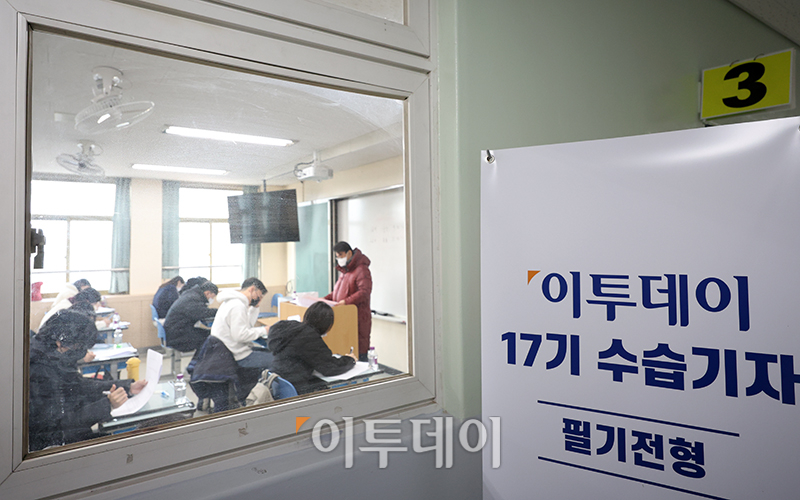 (고이란 기자 photoeran@)