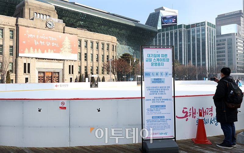 (고이란 기자 photoeran@)