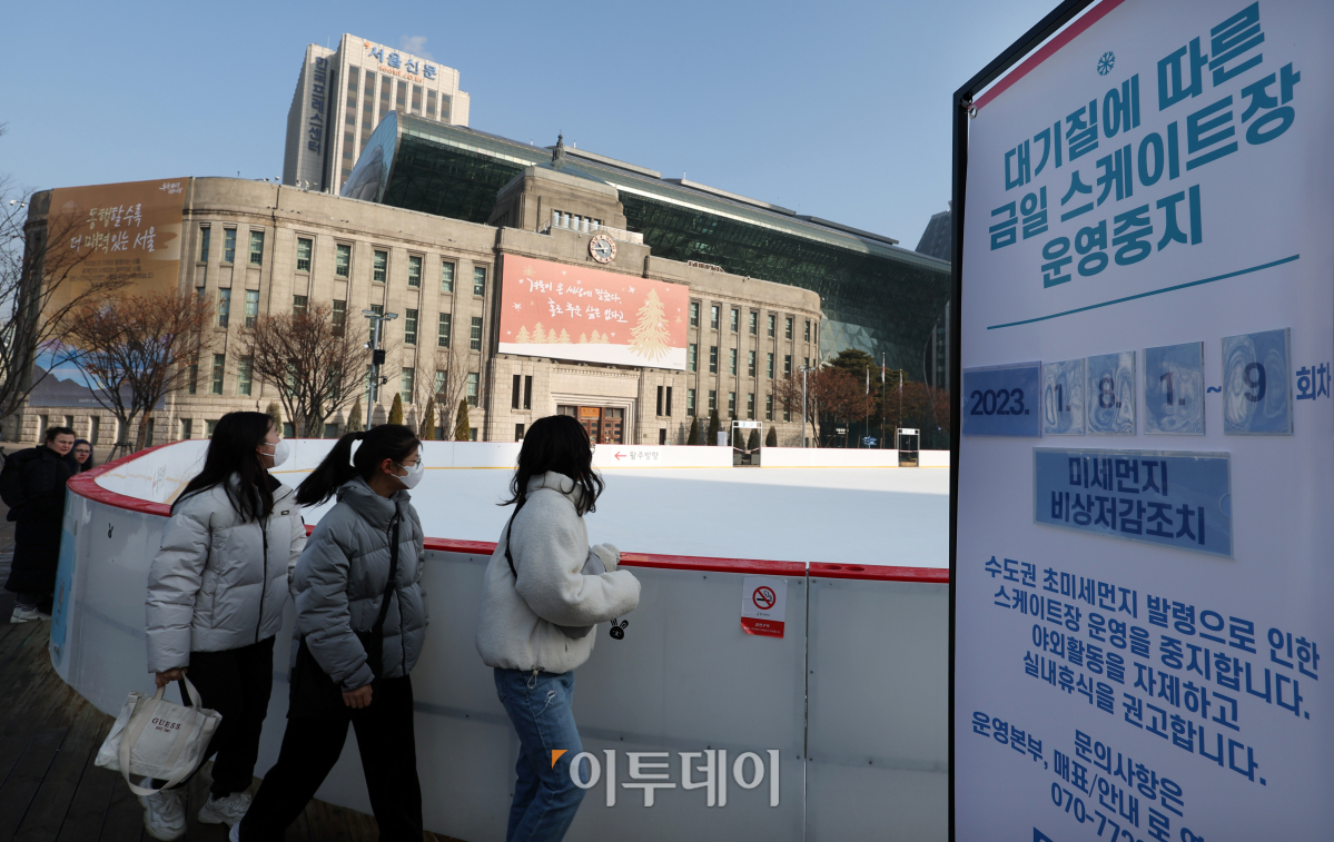 (고이란 기자 photoeran@)