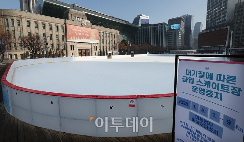 (고이란 기자 photoeran@)