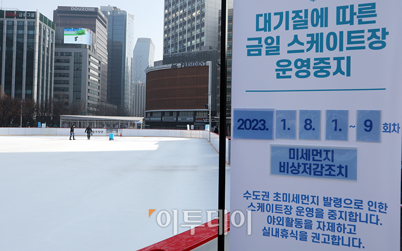 (고이란 기자 photoeran@)