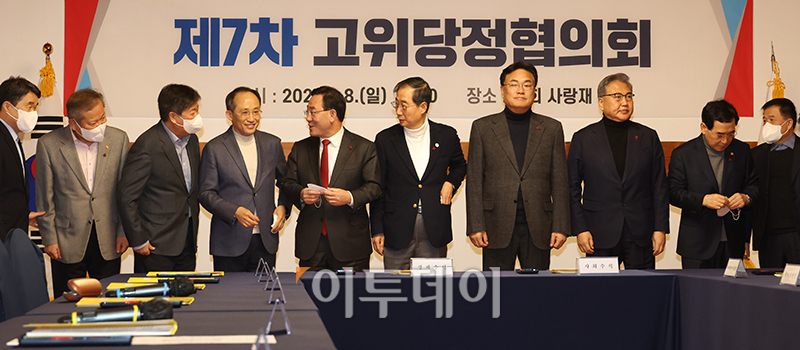 (고이란 기자 photoeran@)