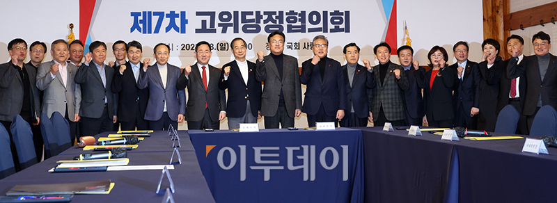 (고이란 기자 photoeran@)