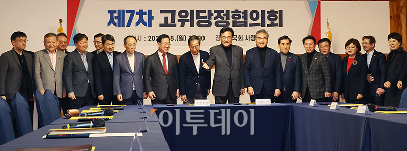 (고이란 기자 photoeran@)