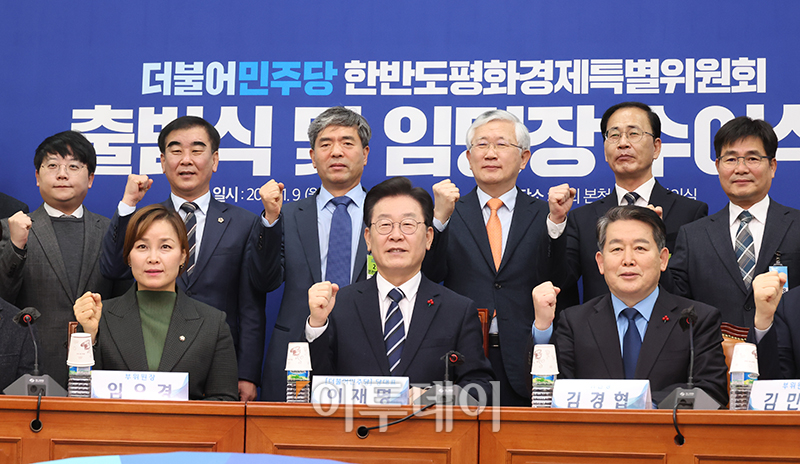 (고이란 기자 photoeran@)