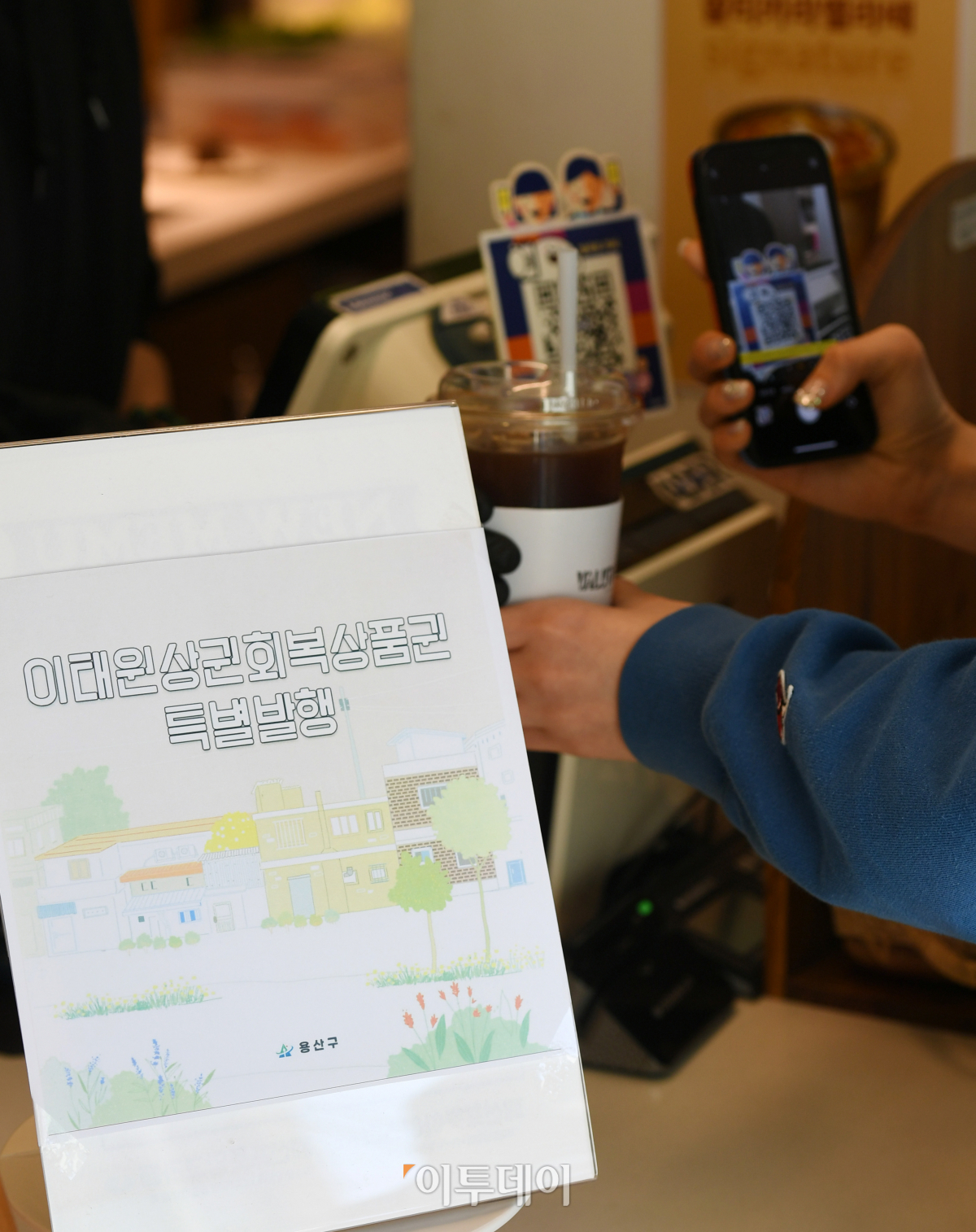 (조현호 기자 hyunho@)