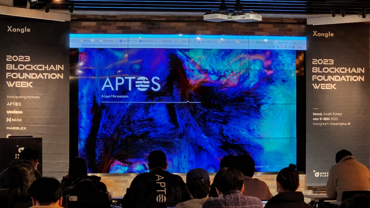 ▲앱토스는 9일부터 18일까지 드림플러스 강남에서 개최되는 '쟁글 2023 블록체인 파운데이션 위크'에 첫날 참가해, 사업 관련 내용을 공유했다. (이시온 기자 zion0304@)