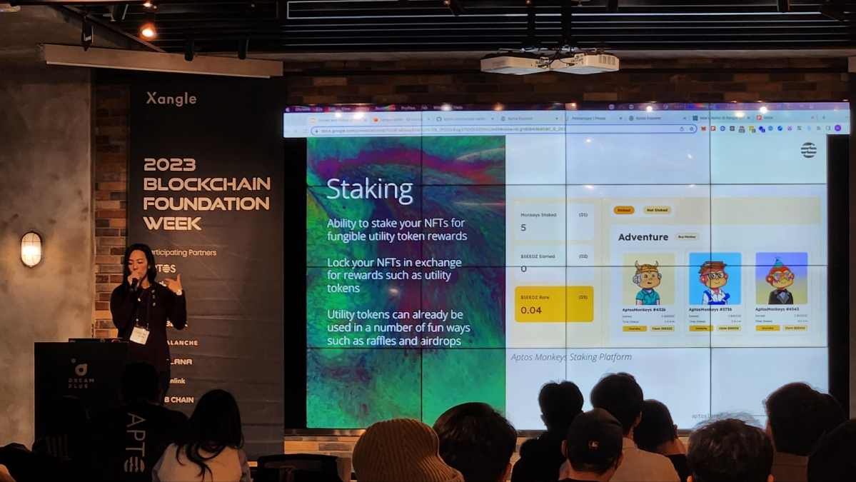 ▲캐시 순 NFT 프로덕트 리드는 "올해 앱토스 NFT의 혁신의 중심에 '다이나믹·컴포저블NFT'가 있을 것"이라고 강조했다. (이시온 기자 zion0304@)