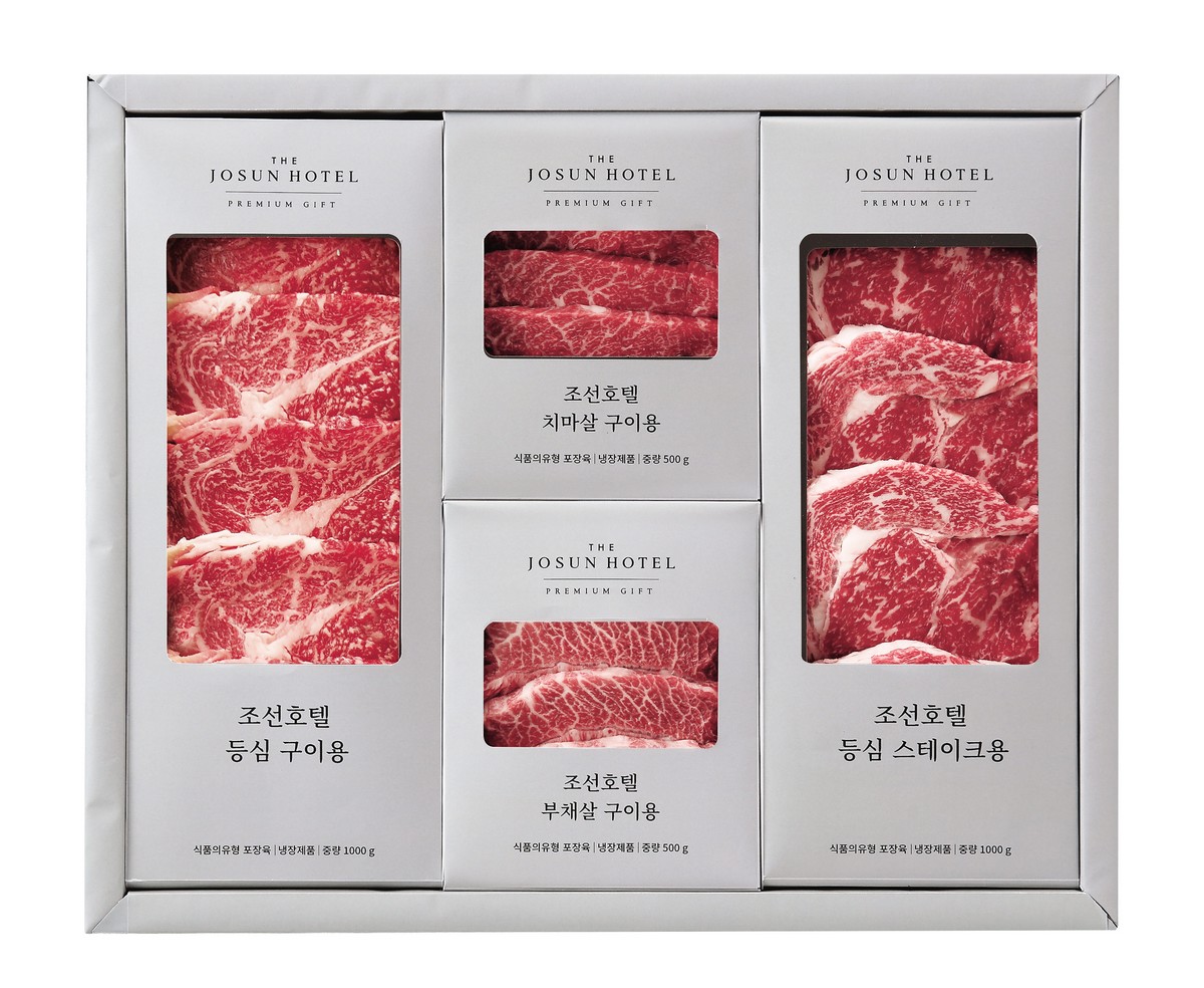 ▲친환경 포장재 사용한 ‘조선호텔 경주천년 한우1등급 구이세트 1호’. (사진제공=이마트)