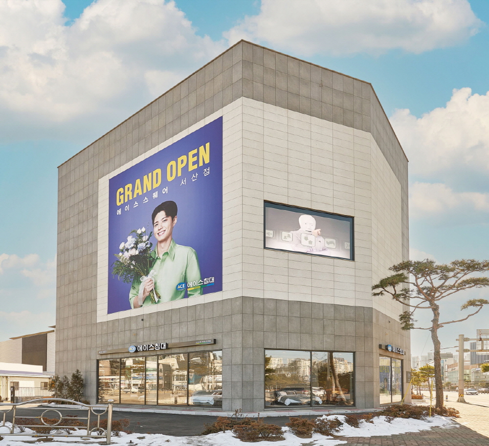 ▲‘에이스스퀘어 서산점’. (사진제공=에이스침대)
