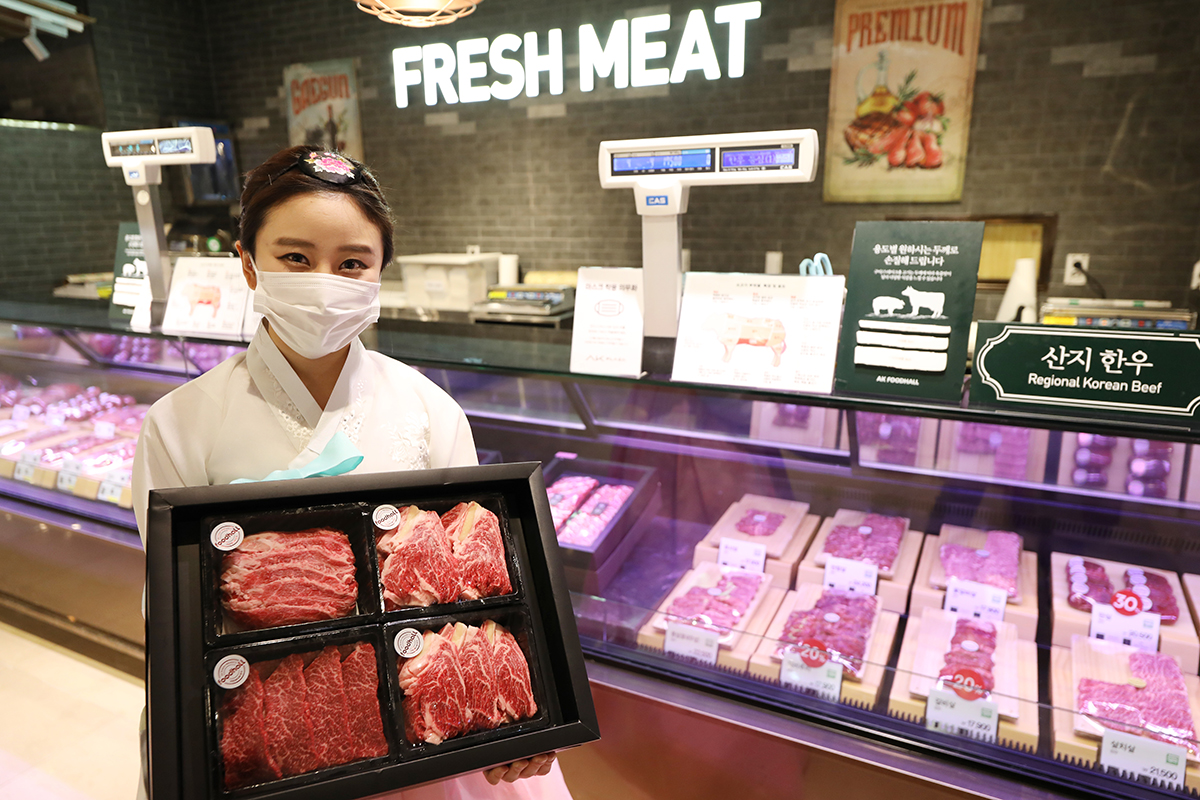 (사진제공=AK플라자)