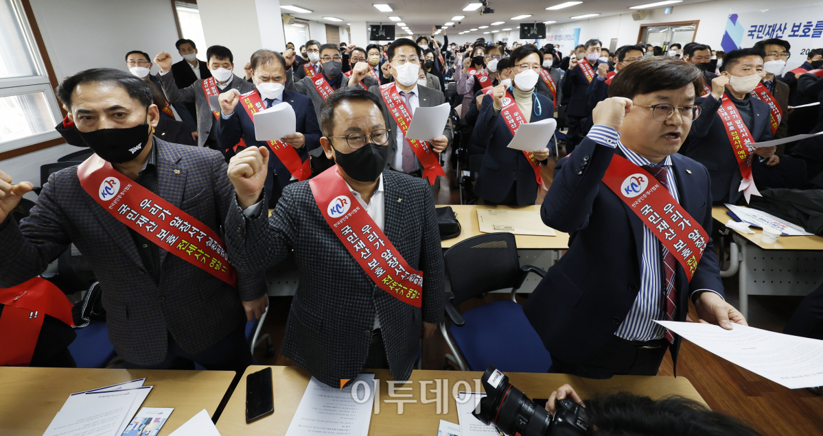 (조현호 기자 hyunho@)