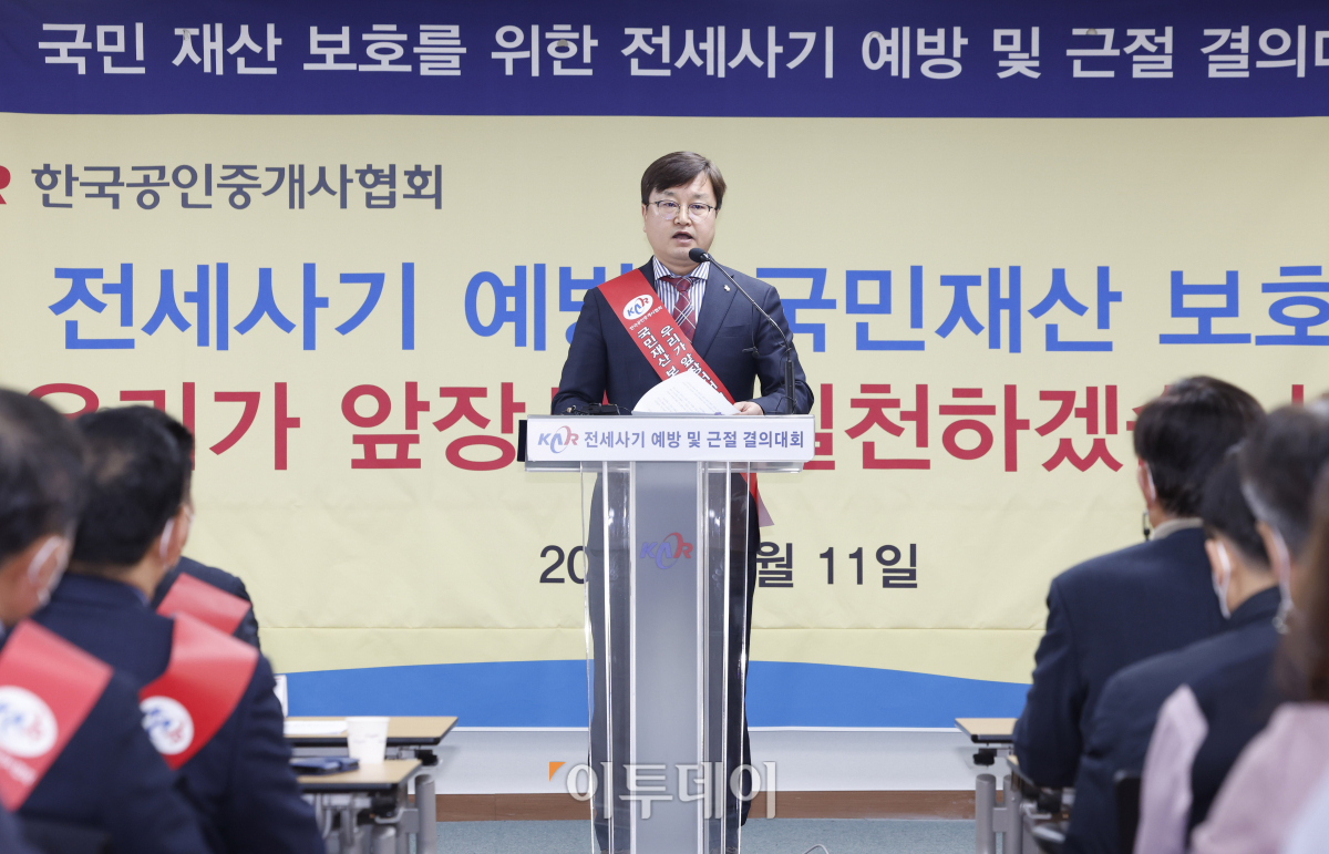 (조현호 기자 hyunho@)