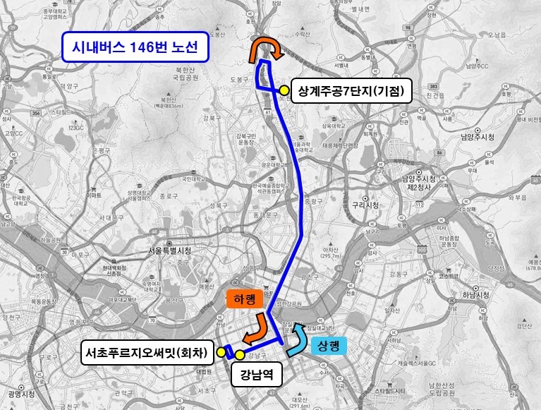 ▲서울시는 상계동에서 강남역을 오가는 새벽 전용 버스 8146번을 신설해 이달 16일부터 운영한다고 11일 밝혔다. (자료제공=서울시)