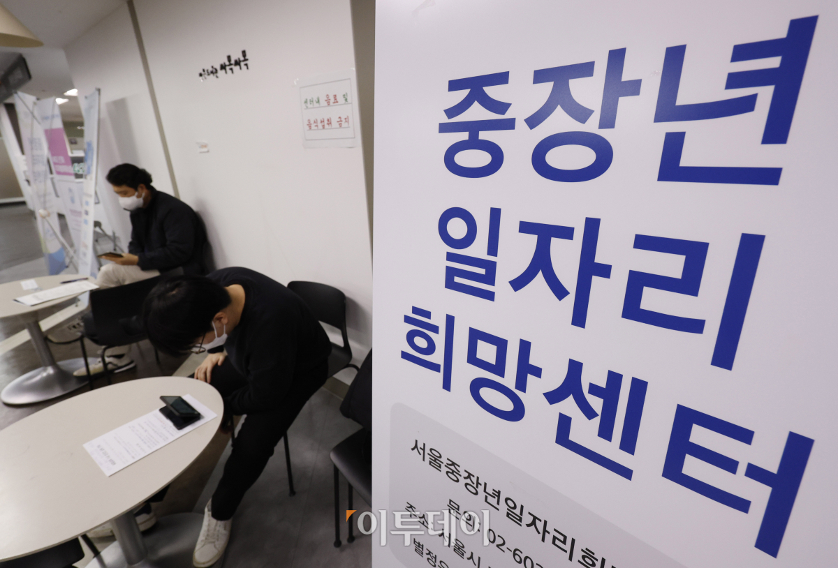 (조현호 기자 hyunho@)