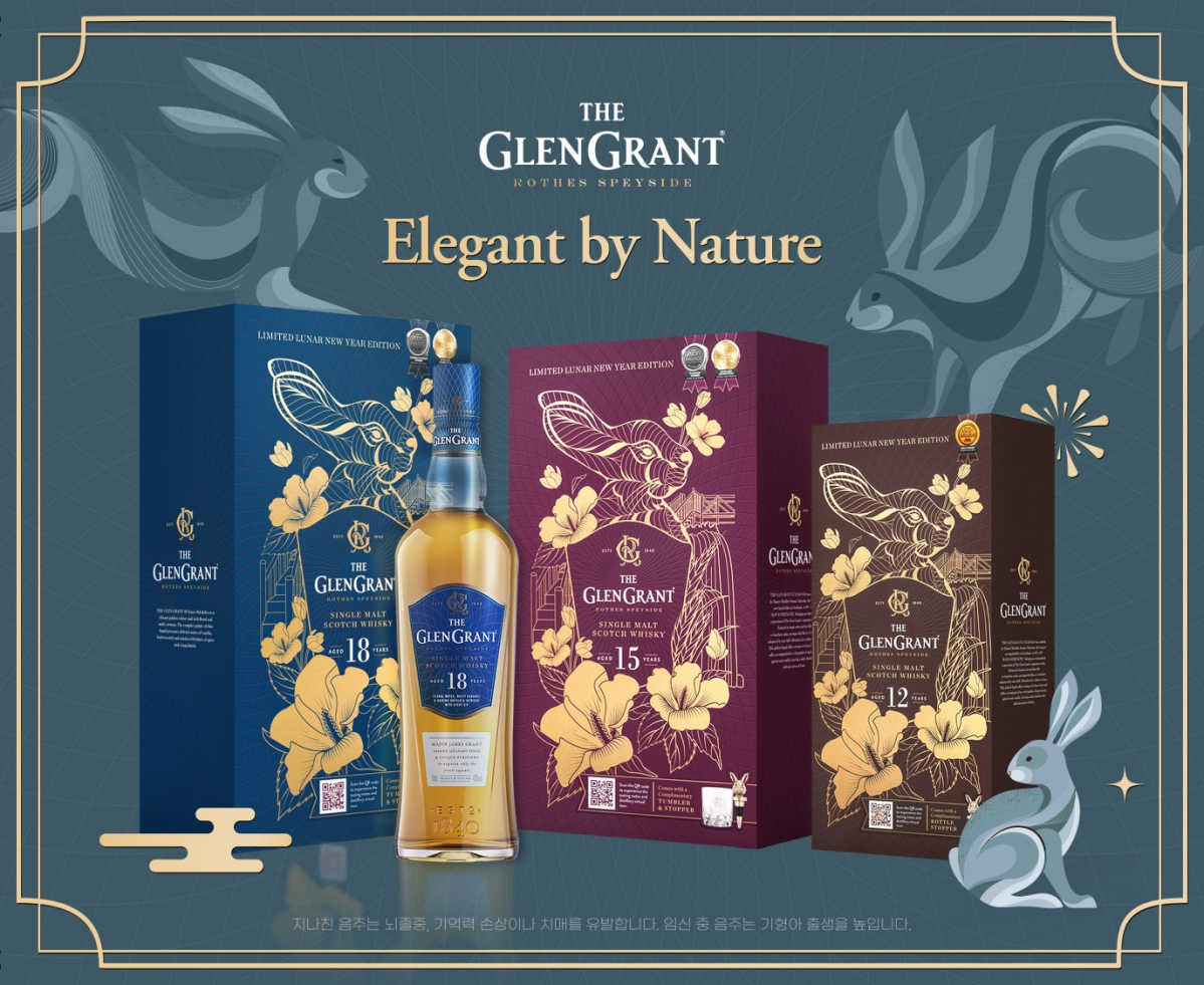 ▲더 글렌그란트 설 패키지. (사진제공=트랜스베버리지)