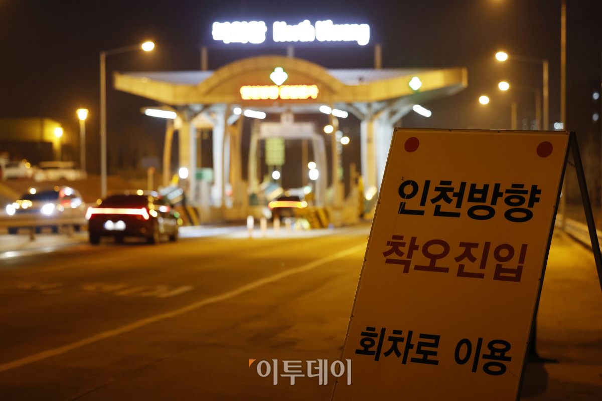 (조현호 기자 hyunho@)