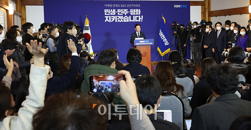 (고이란 기자 photoeran@)