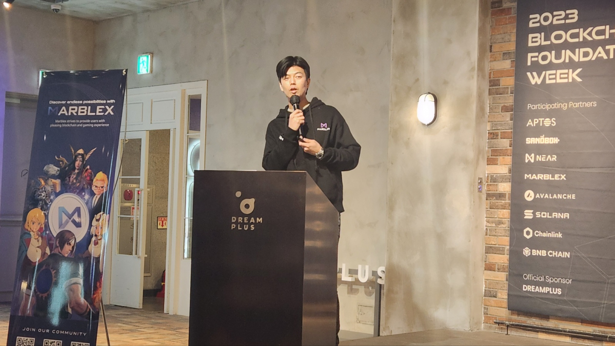 ▲12일 MBX DAY에서 홍진표 마브렉스 리드는 'MBX 3.0 유니버스' 계획을 공유했다. (이시온 기자 zion0304@)