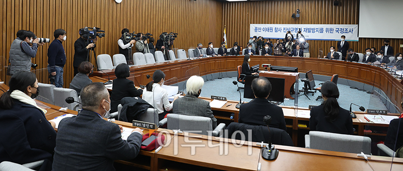 ( 고이란 기자 photoeran@)