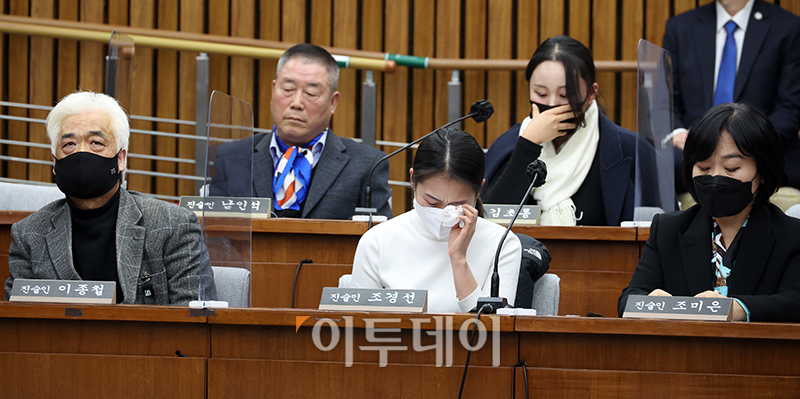 ( 고이란 기자 photoeran@)