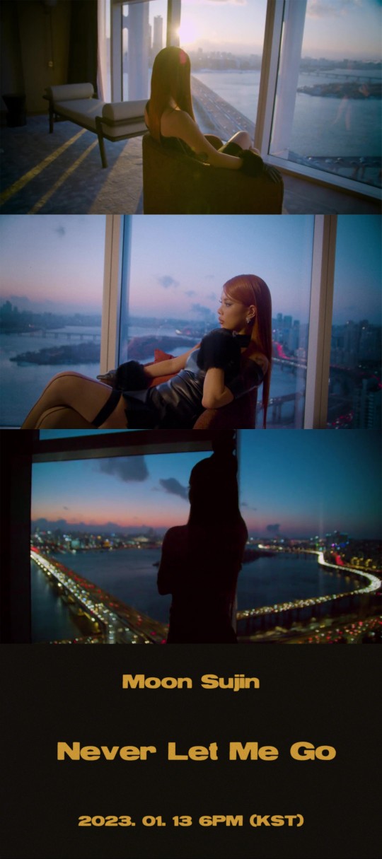 ▲문수진(사진 = 밀리언마켓 제공)