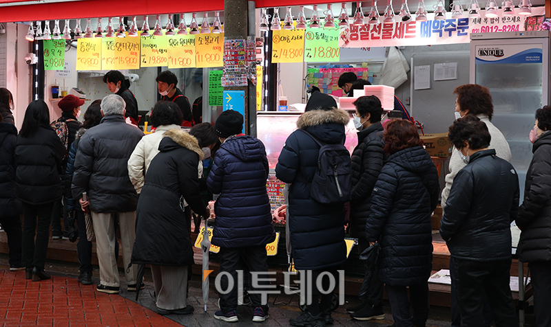 (고이란 기자 photoeran@)