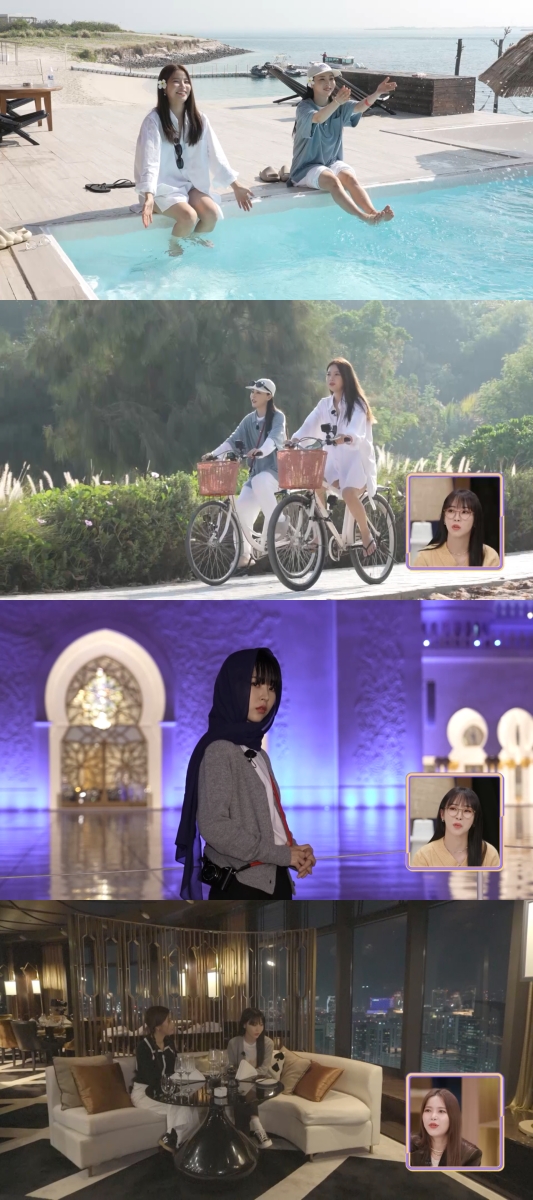 ▲'배틀트립2'(사진제공=KBS 2TV)