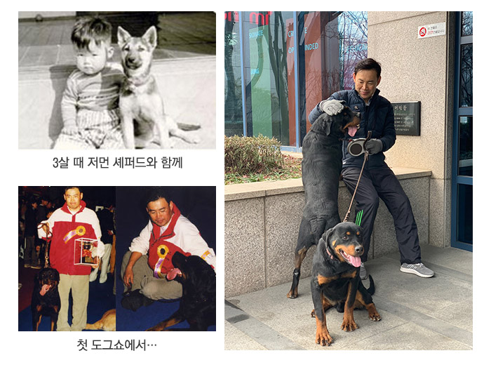 ▲모나미의 2세 경영인 송하경 회장이 반려동물과 함께 찍은 사진이 모나미 자사 홈페이지에 올라와 있다. (출처=모나미몰)