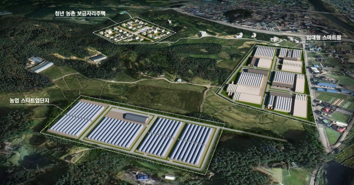 ▲농업스타트업단지 조성 조감도. (자료제공=농림축산식품부)