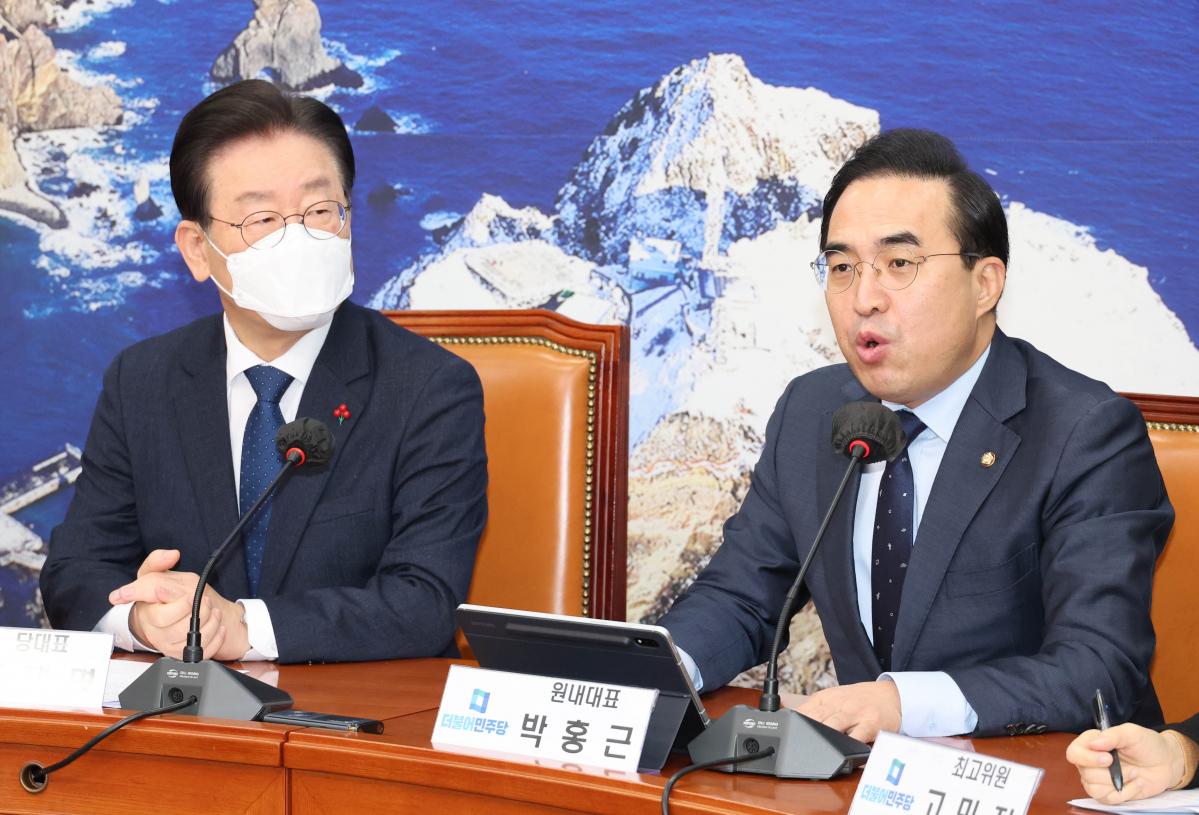 ▲박홍근 더불어민주당 원내대표가 16일 국회에서 열린 최고위원회의에서 발언하고 있다. (국회사진기자단)