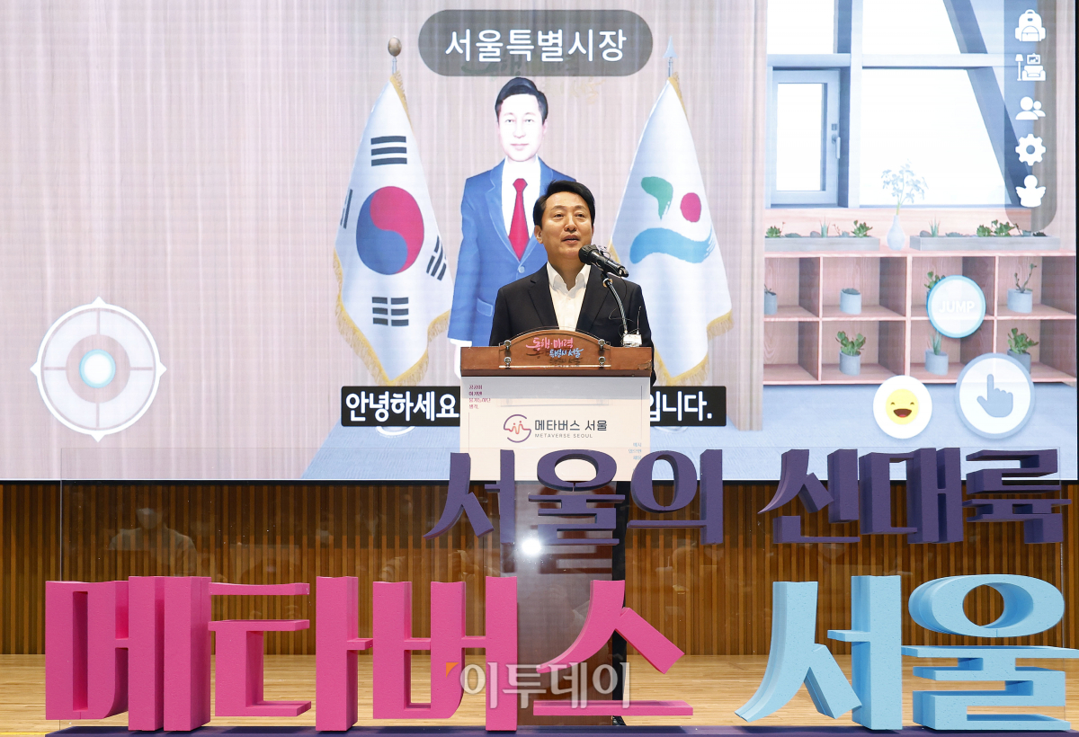 (조현호 기자 hyunho@)