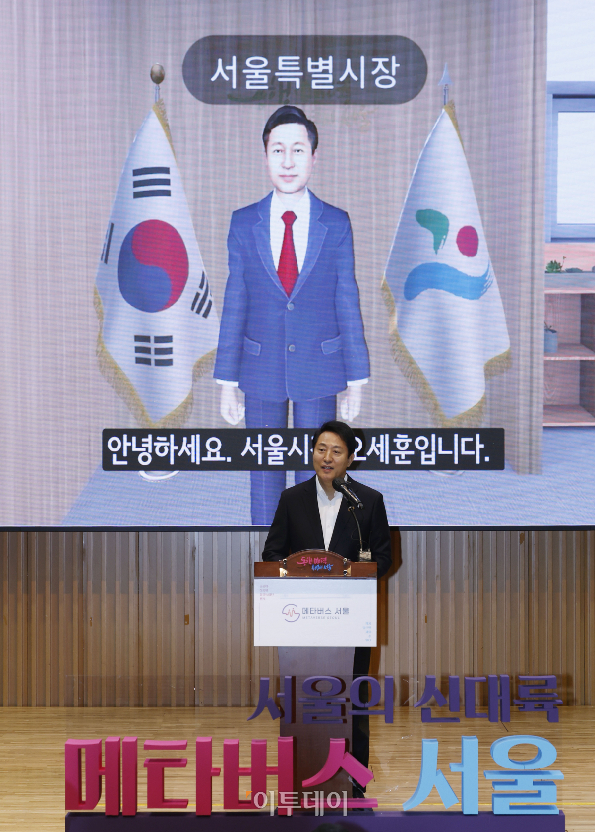 (조현호 기자 hyunho@)