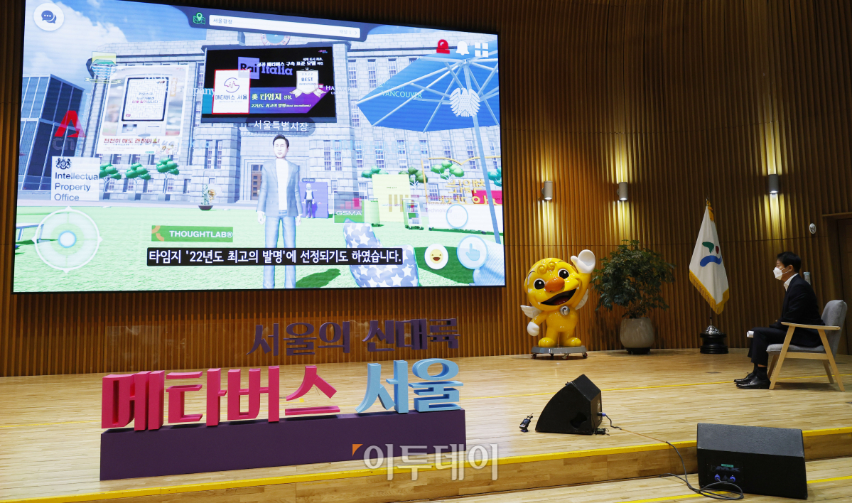 (조현호 기자 hyunho@)