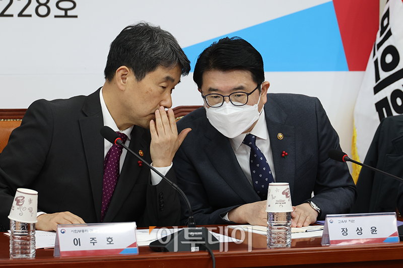 (고이란 기자 photoeran@)
