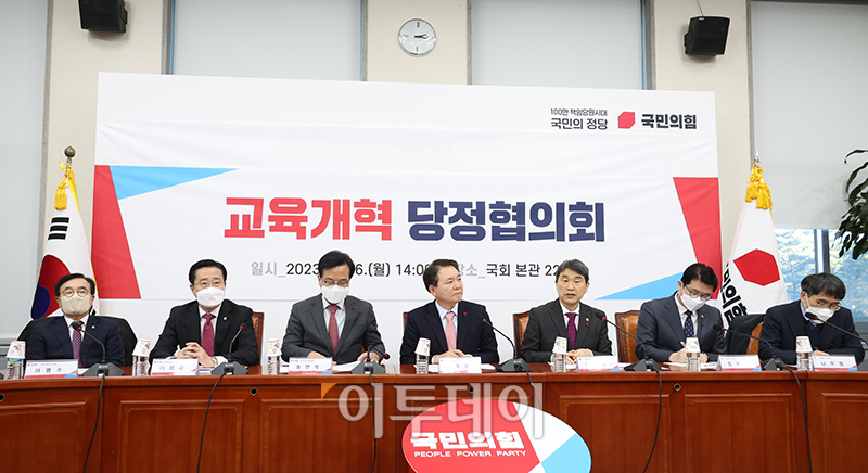 (고이란 기자 photoeran@)