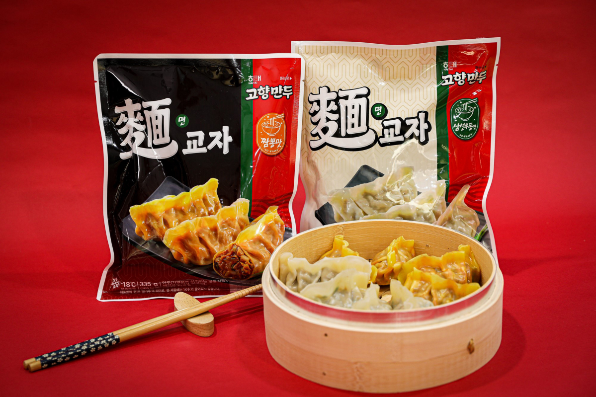 (사진제공=해태)