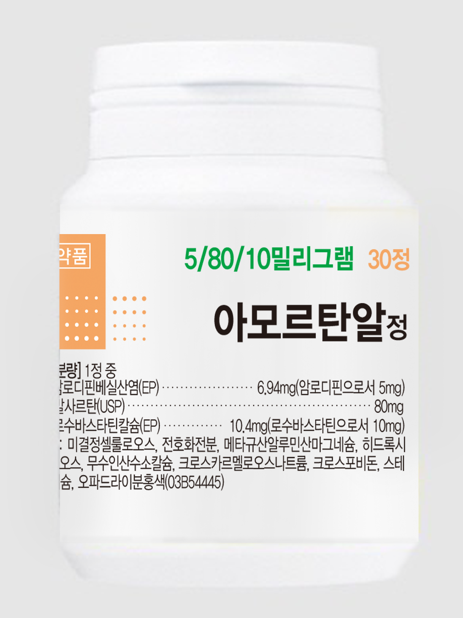 (사진제공=안국약품)