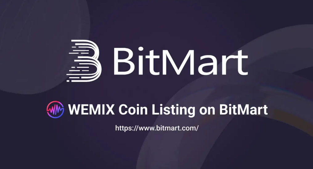 ▲위메이드가 가상자산 위믹스를 글로벌 거래소 '비트마트'에 상장한다고 17일 밝혔다. (출처=위믹스 공식 미디엄)