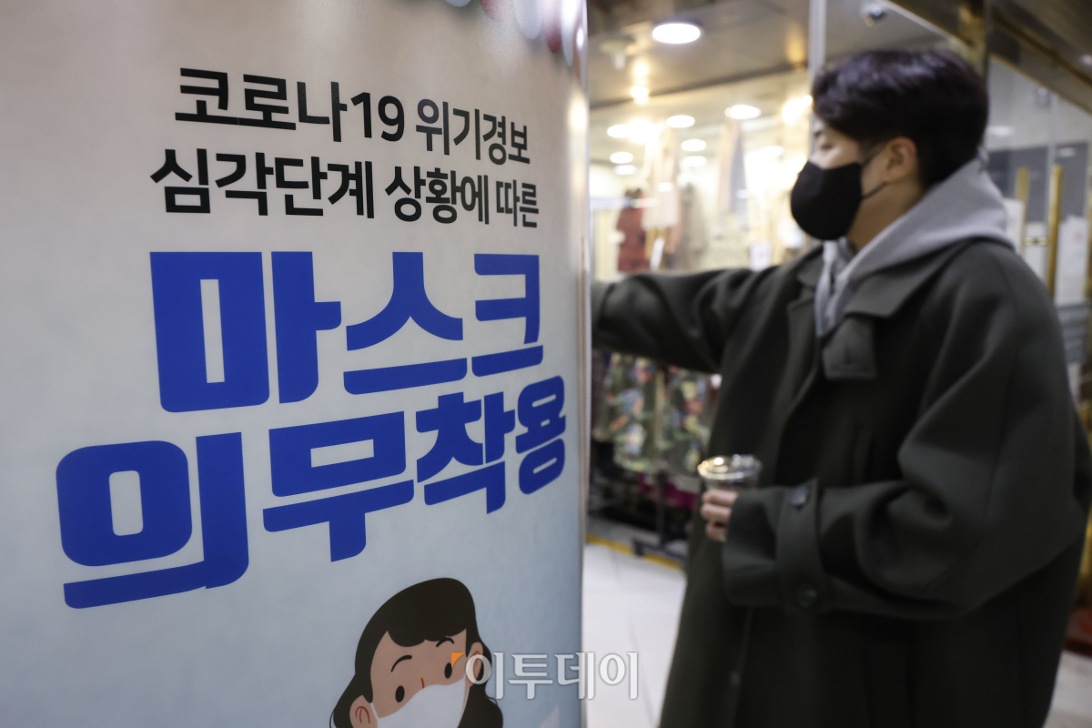 (조현호 기자 hyunho@)