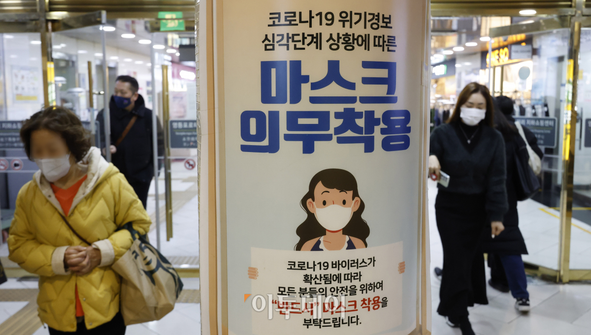 (조현호 기자 hyunho@)