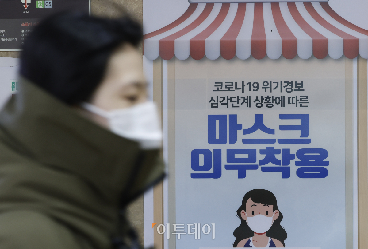 (조현호 기자 hyunho@)