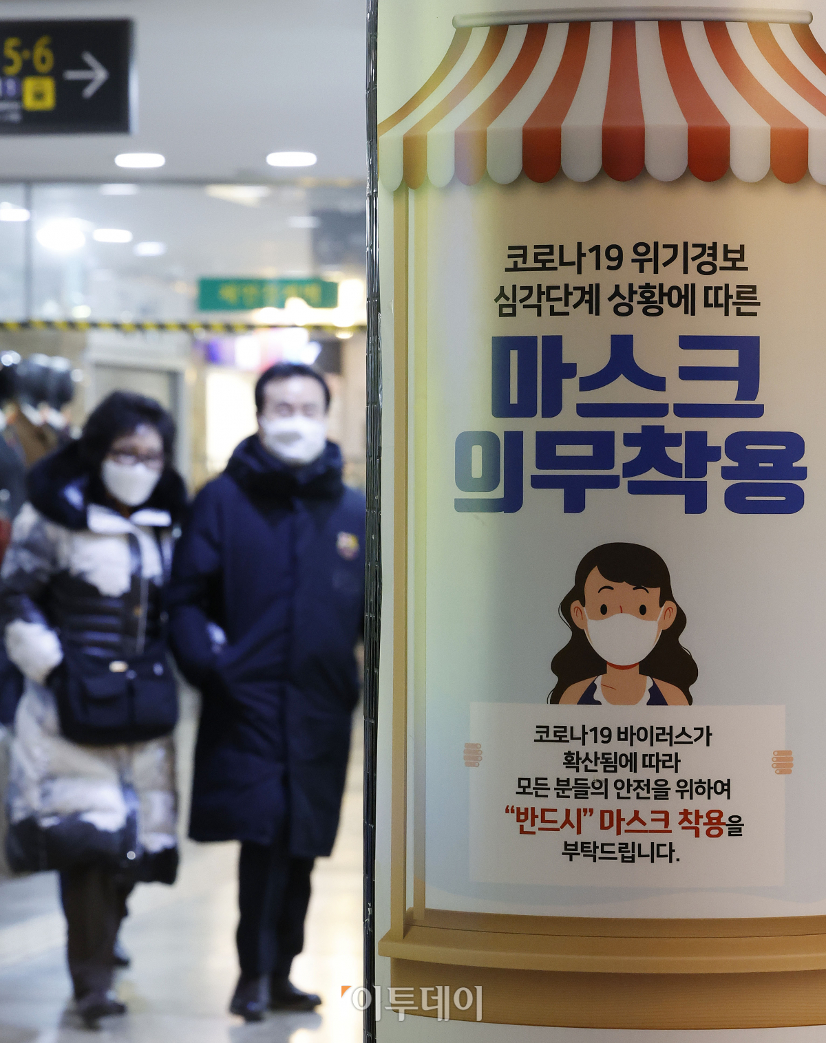 (조현호 기자 hyunho@)